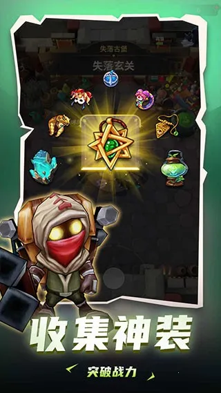 ���³�����ʿMOD�˵�v1.0.013 �ٷ������ͼ