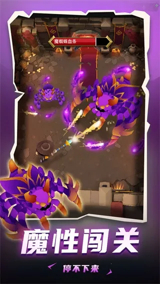 ���³�����ʿMOD�˵�v1.0.013 �ٷ������ͼ