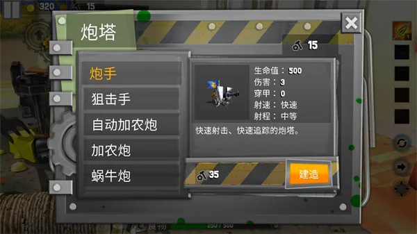 ���Ӣ��2������