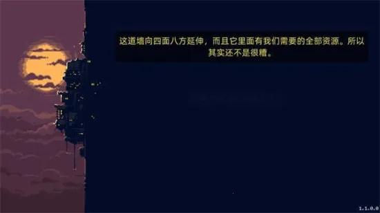 ǽ������Ѱ�����v1.0 ��Ѱ��ͼ