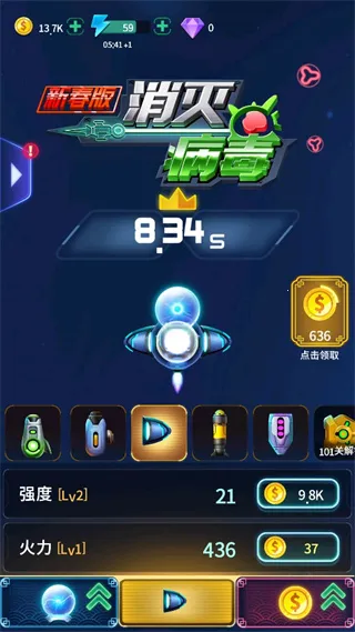 ���𲡶��ƽ���������޽��������ʯ