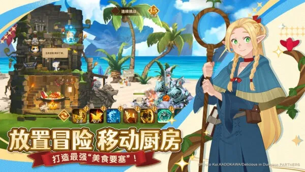 �������ƶ�Ҫ�����ʷ�v1.8.00 �ֻ����ͼ