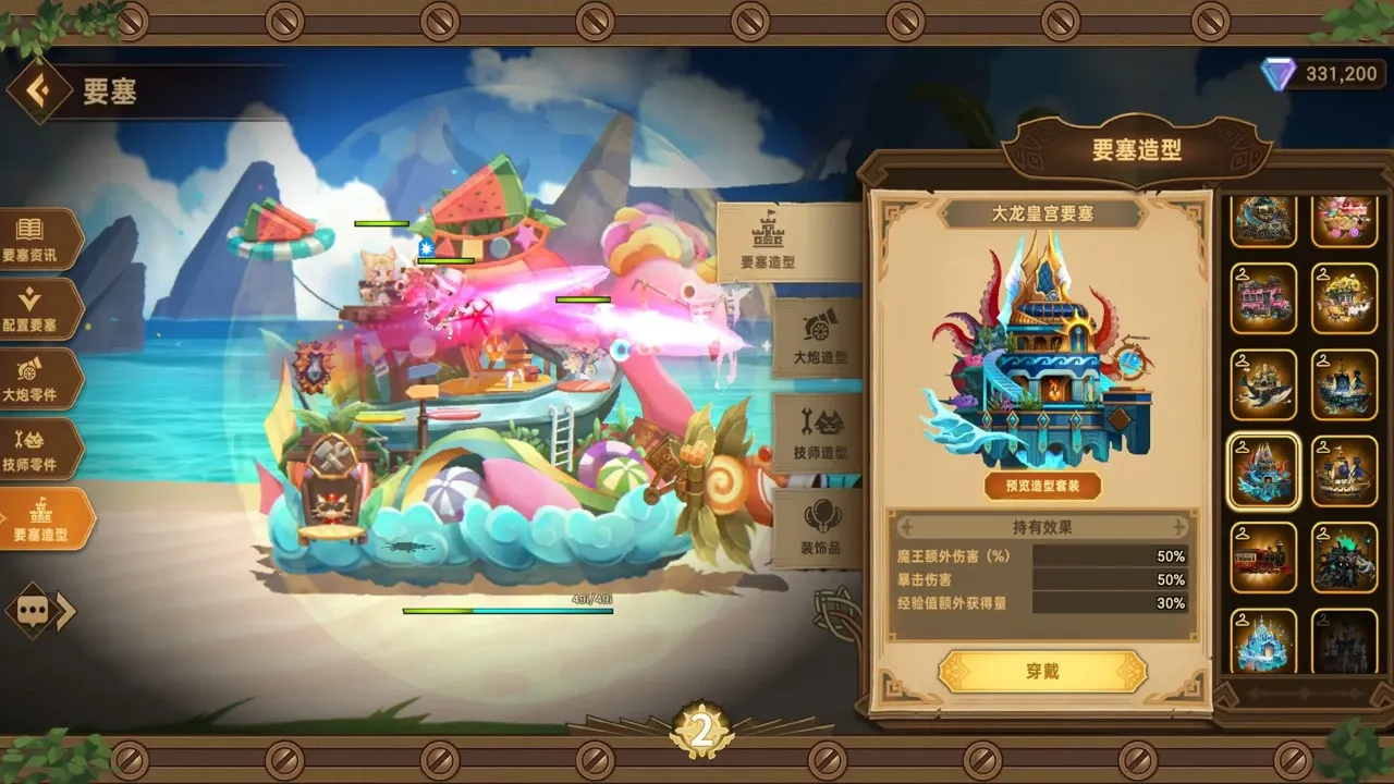 �������ƶ�Ҫ�����ʷ�v1.8.00 �ֻ����ͼ