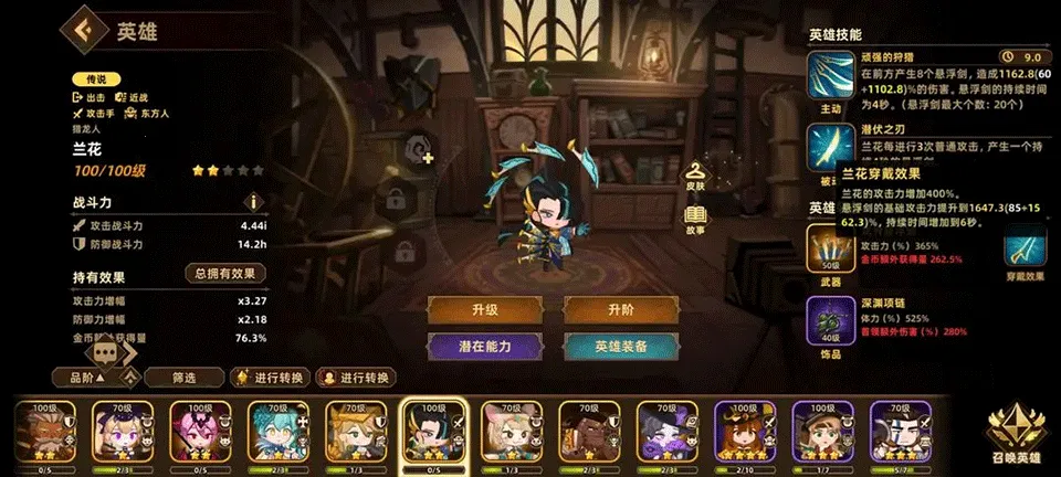 �������ƶ�Ҫ�����ʷ�