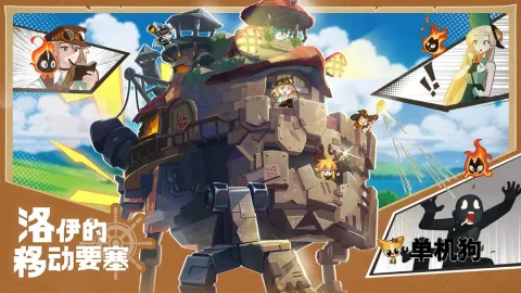 �������ƶ�Ҫ�����ʷ�v1.8.00 �ֻ����ͼ