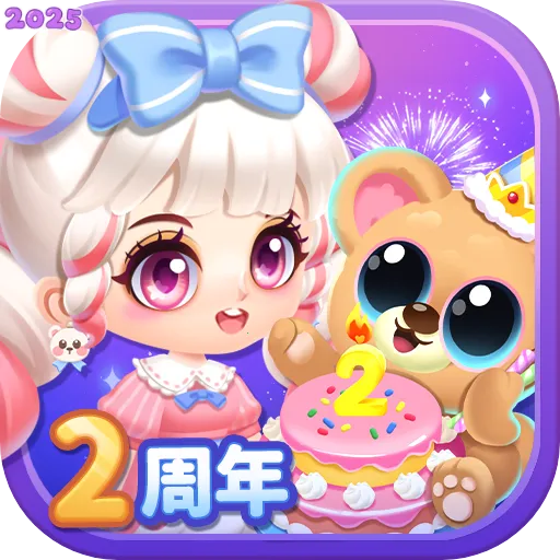 ���������ƽ��v3.3.1.2 �ٷ�����