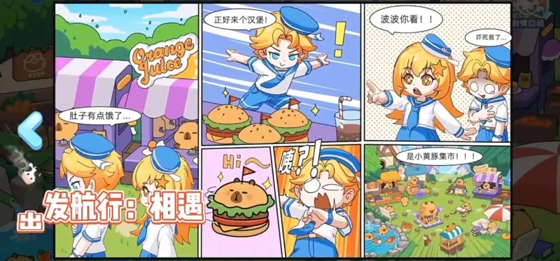 ���������ƽ��