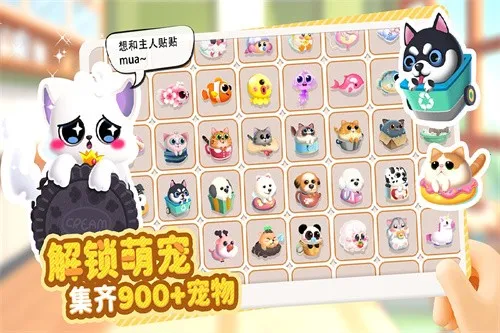 ���������ƽ��v3.3.1.2 �ٷ������ͼ