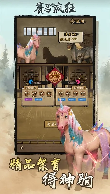 ����Ҳ��������ƽ��v1.0.0 ��׿���ͼ