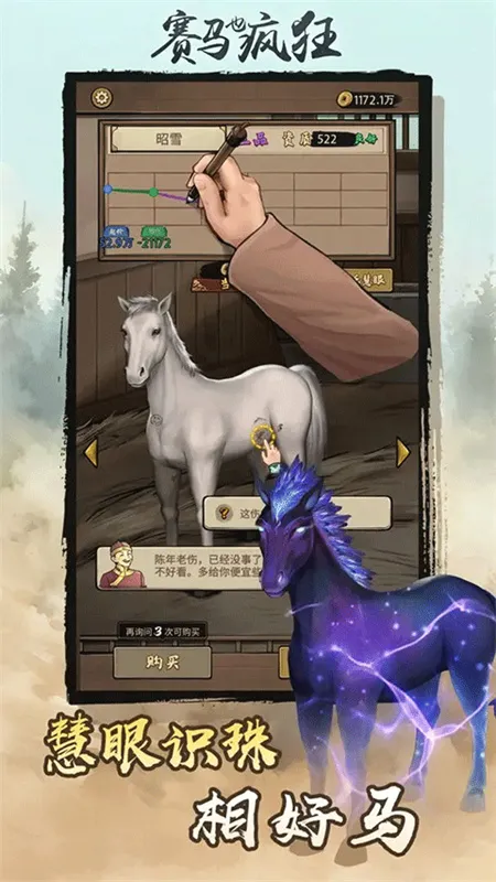 ����Ҳ��������ƽ��