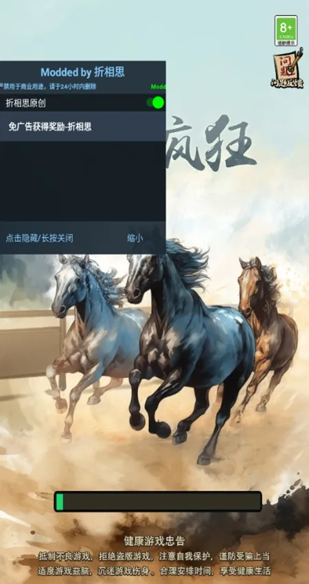 ����Ҳ��������ƽ��v1.0.0 ��׿���ͼ