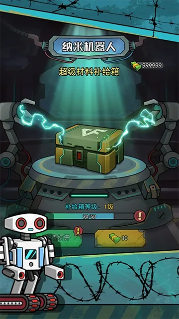 ��������������MOD�˵����ذ�װv1.0.3 ��Ѱ��ͼ