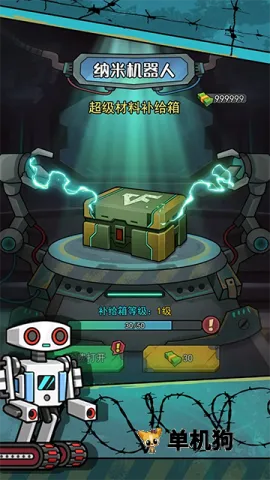 ��������������MOD�˵����ذ�װv1.0.3 ��Ѱ��ͼ