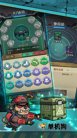 ��������������MOD�˵����ذ�װv1.0.3 ��Ѱ��ͼ