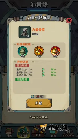 ��������������MOD�˵����ذ�װ