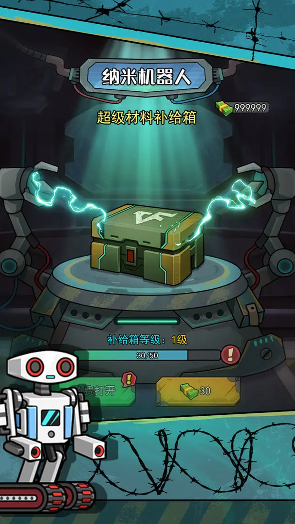 ��������������MOD�˵����ذ�װv1.0.3 ��Ѱ��ͼ