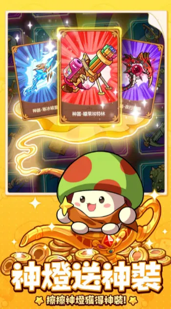 �����ߴ�˵�ƽ�����°汾v3.1.12 �ٷ������ͼ