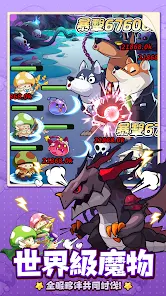 �����ߴ�˵�ƽ�����°汾v3.1.12 �ٷ������ͼ