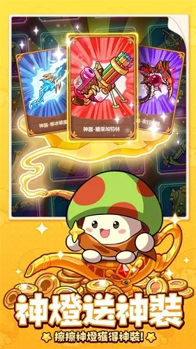 �����ߴ�˵�ƽ�����°汾v3.1.12 �ٷ������ͼ