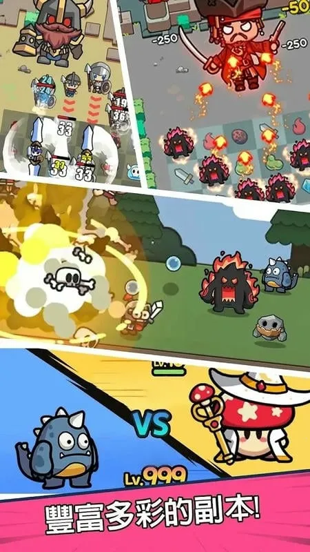 �����ߴ�˵�ƽ�����°汾v3.1.12 �ٷ������ͼ