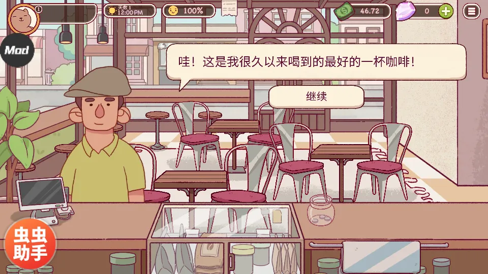 �ɿڵĿ�����ζ�Ŀ����ƽ�����޽��v1.13.1 �ٷ������ͼ