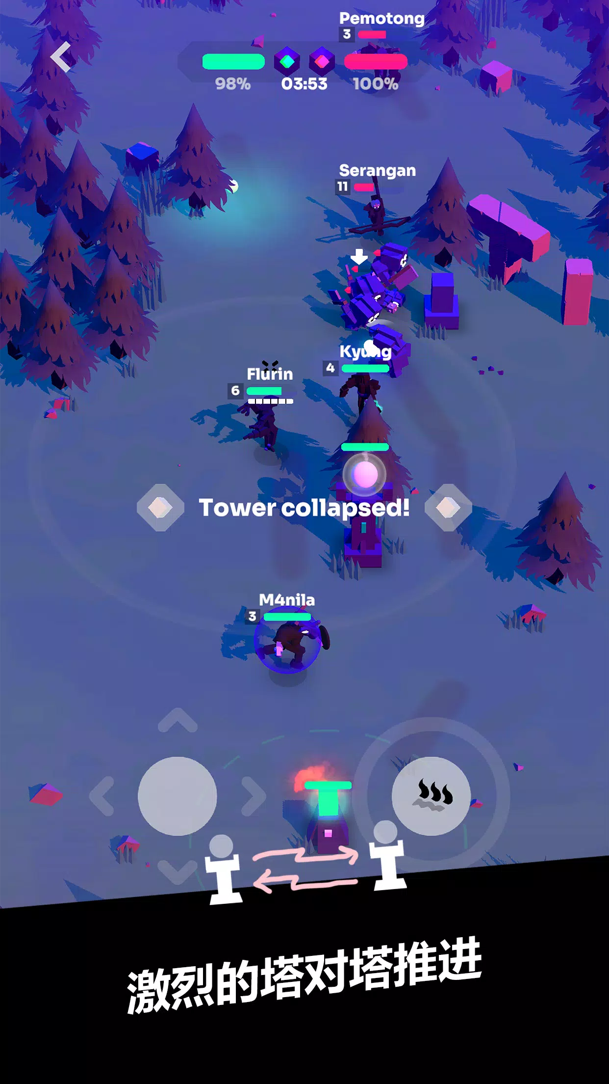 ǿϮMOBA(MOBA������Ϸ)v7.0 ��׿���ͼ