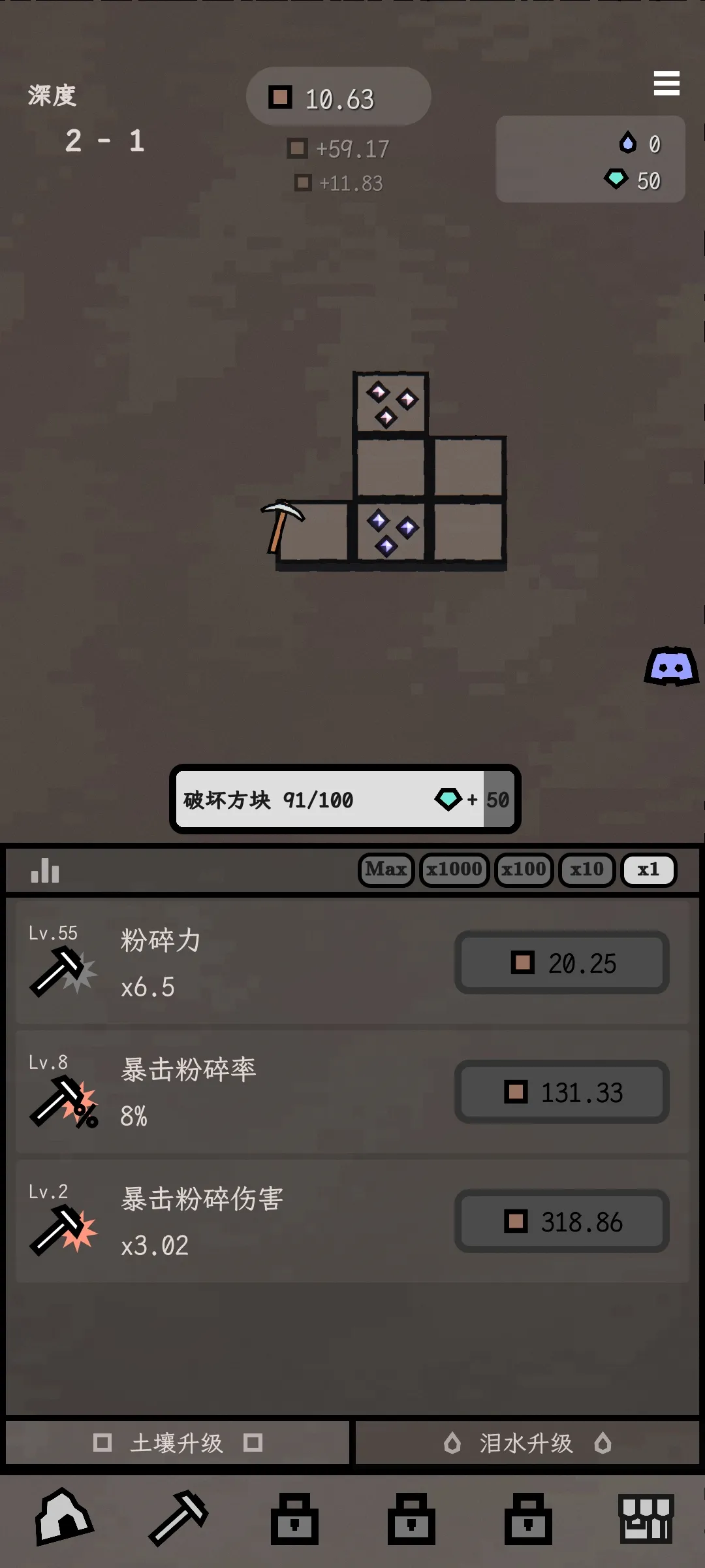 ����2026�ٷ�����v0.7.11 ��׿���ͼ