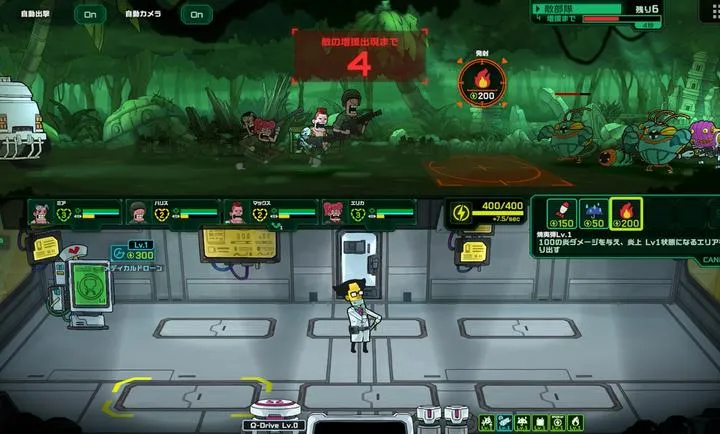 ��ȥ������׿���ֻ���v1.0.1 ��Ѱ��ͼ