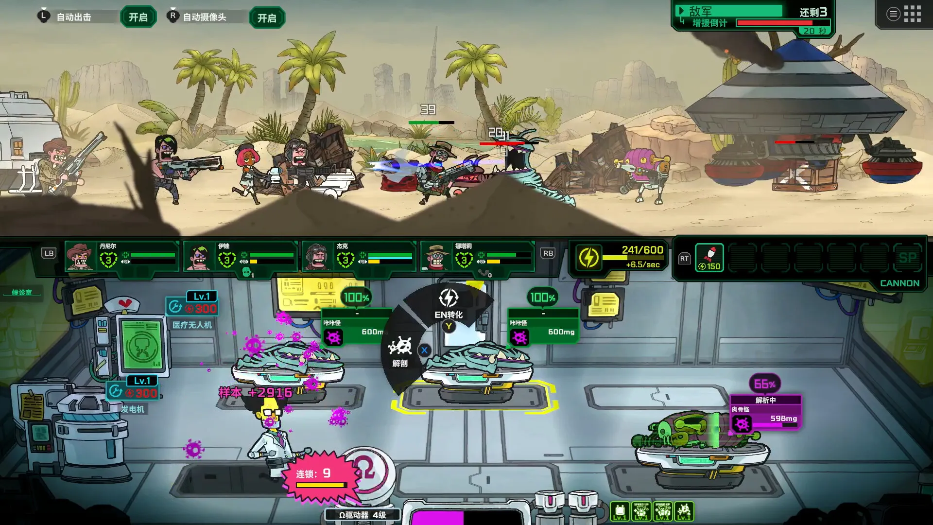 ��ȥ������׿���ֻ���v1.0.1 ��Ѱ��ͼ