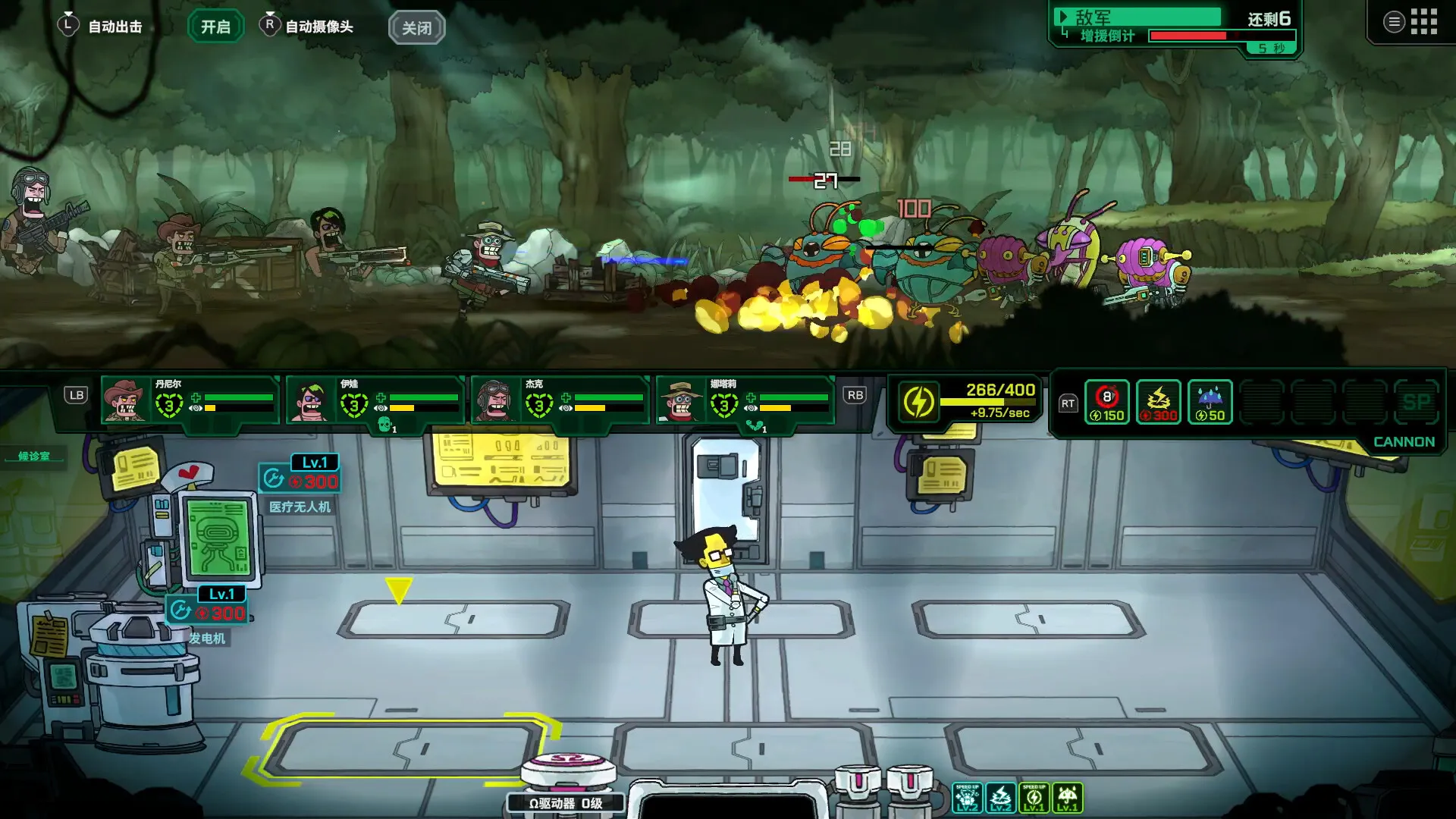 ��ȥ������׿���ֻ���v1.0.1 ��Ѱ��ͼ