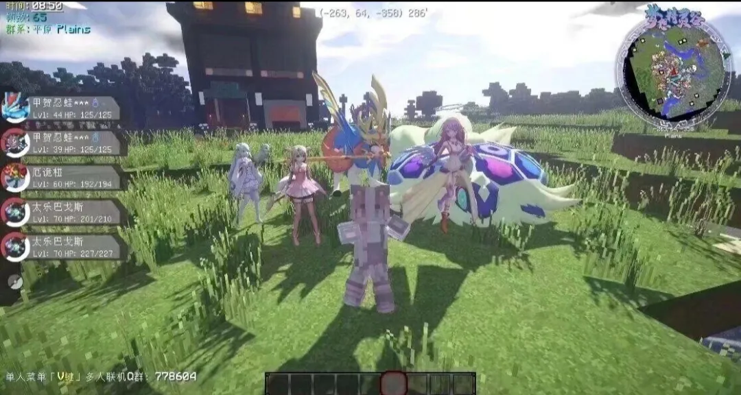 �ҵ��������汦��ZA������2026�ٷ����°汾v12.1 ��׿���ͼ