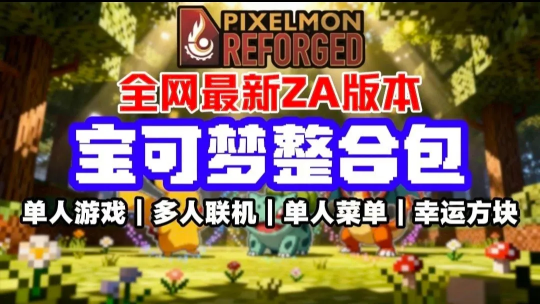 �ҵ��������汦��ZA������2026�ٷ����°汾v12.1 ��׿���ͼ