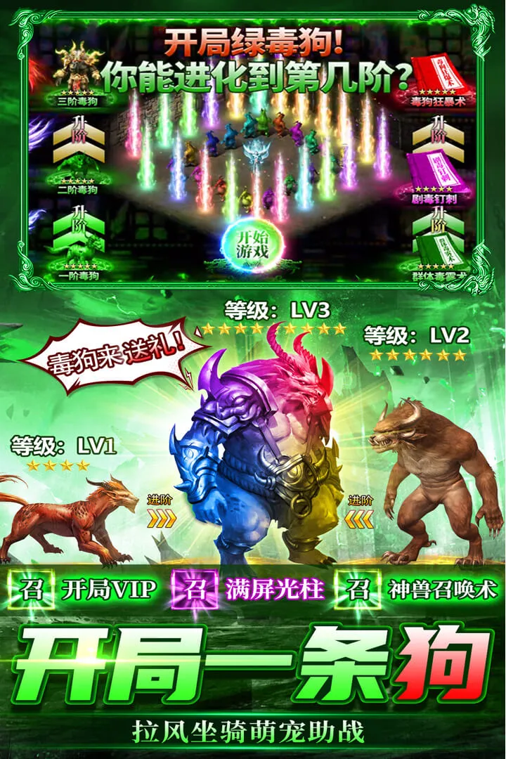 ���г��2026���ذ�װv2.30 ��׿���ͼ