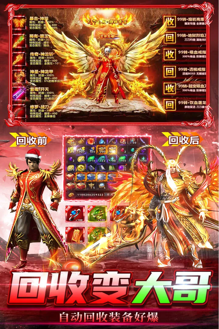 ���г��2026���ذ�װv2.30 ��׿���ͼ