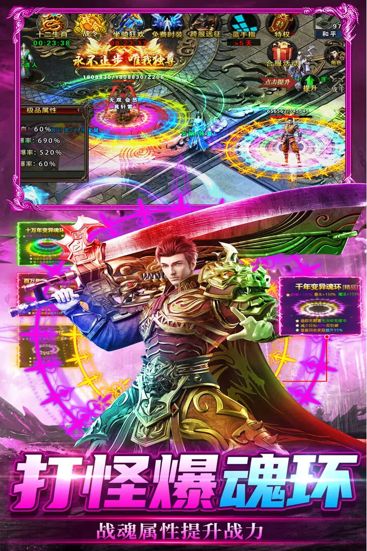 ���г��2026���ذ�װv2.30 ��׿���ͼ