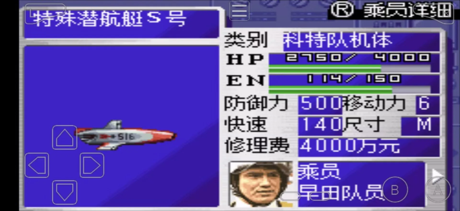 ���ؾ�����2026���ذ�װv1.0 ��Ѱ��ͼ