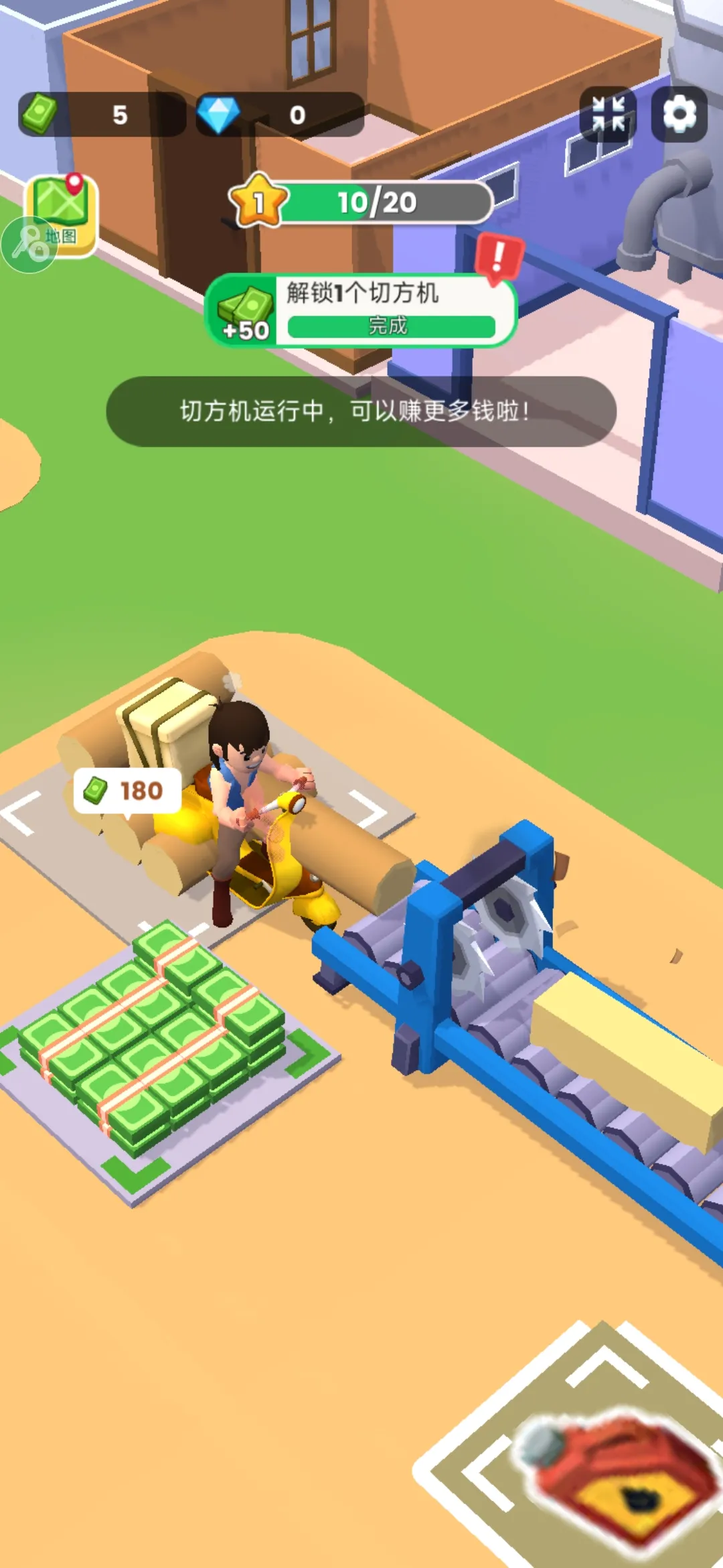 ���˸�ľͷ(ľ�ļӹ���Ϸ)v0.4.4 ��Ѱ��ͼ