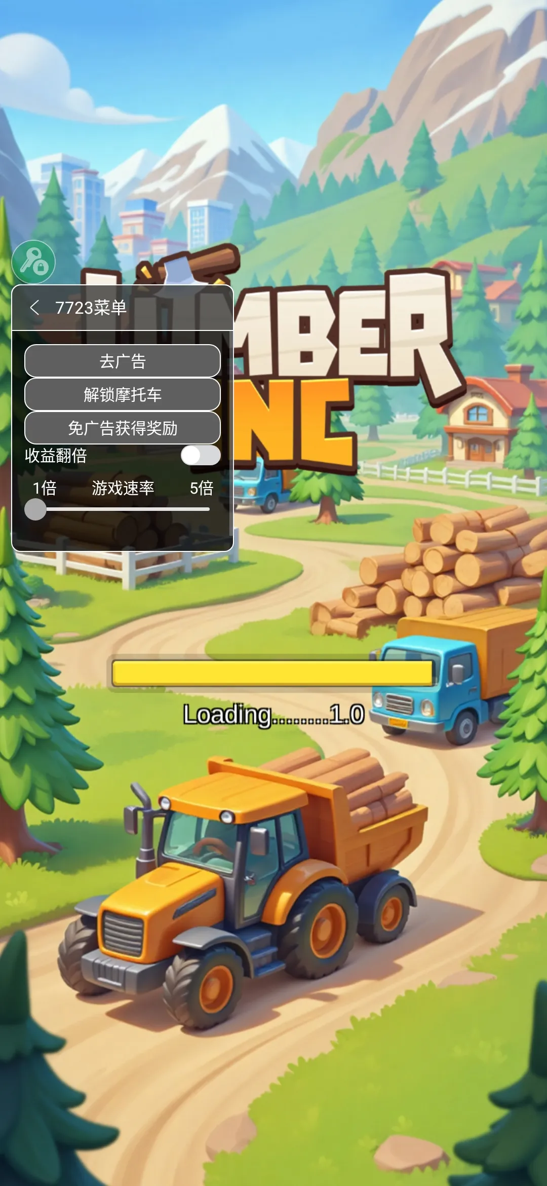 ���˸�ľͷ(ľ�ļӹ���Ϸ)v0.4.4 ��Ѱ��ͼ