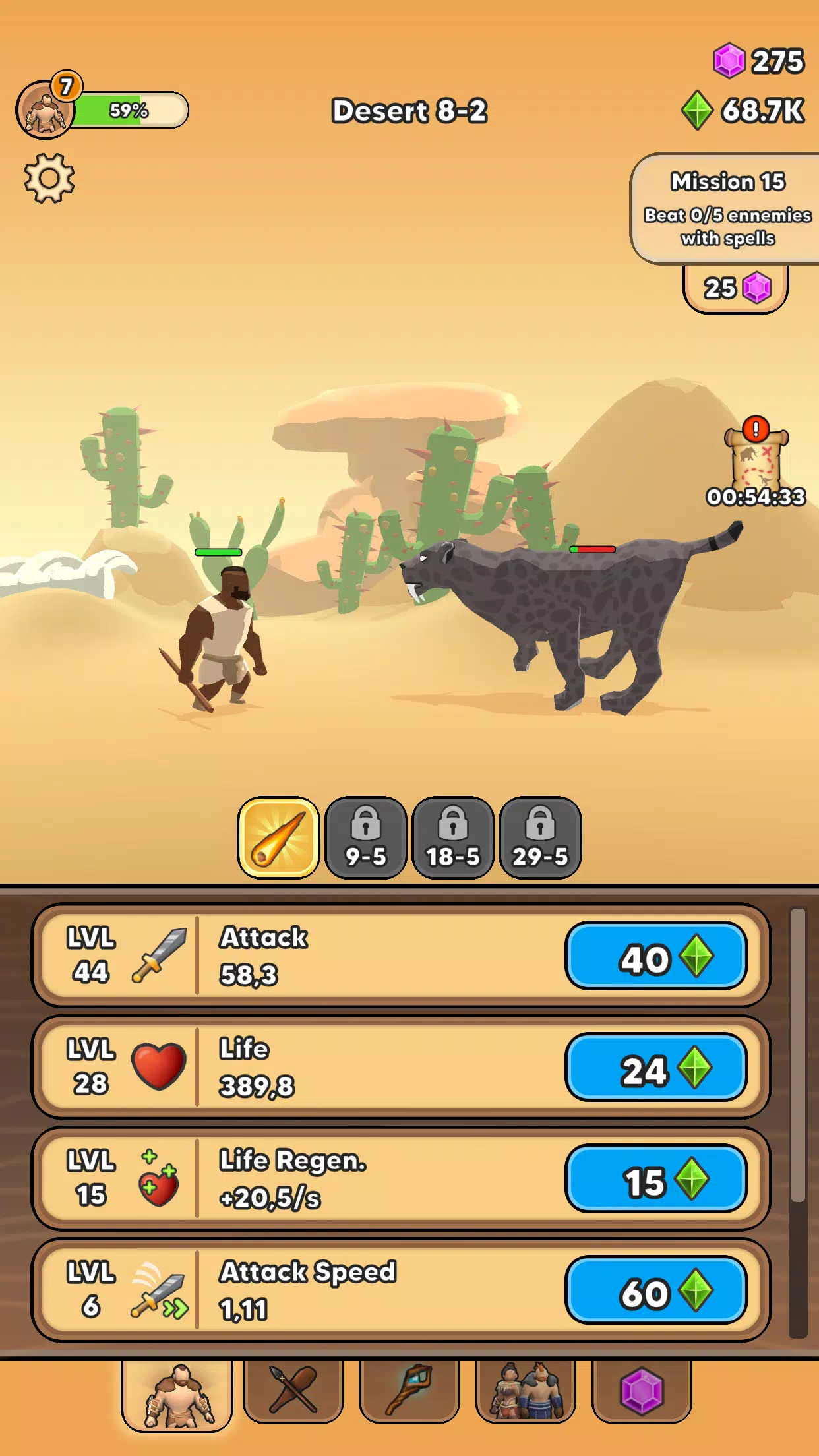 ���˽���2026�ٷ�����v15.6.2 ��Ѱ��ͼ