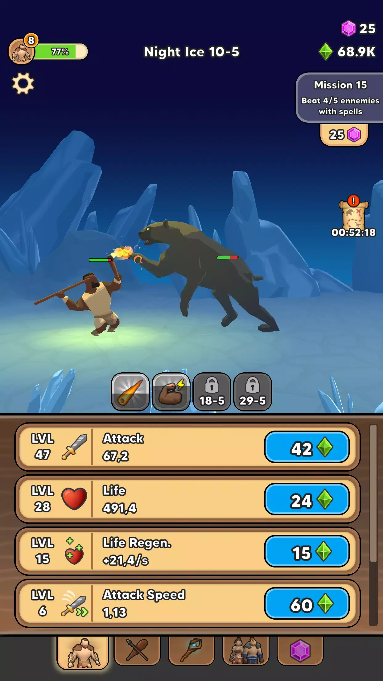 ���˽���2026�ٷ�����v15.6.2 ��Ѱ��ͼ