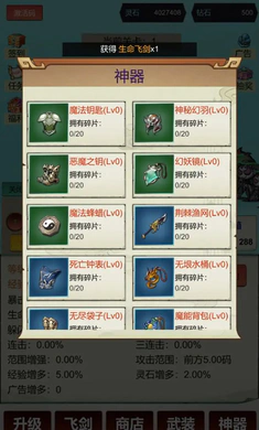 �������ɣ�һ��9992026���°汾v3 ��׿���ͼ