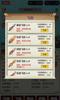 �������ɣ�һ��9992026���°汾v3 ��׿���ͼ