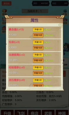 �������ɣ�һ��9992026���°汾v3 ��׿���ͼ