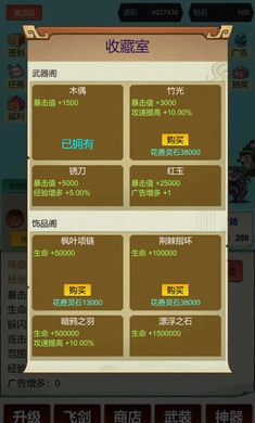 �������ɣ�һ��9992026���°汾v3 ��׿���ͼ