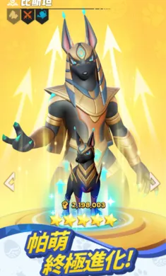 �������������޸�̨����װ��2026���°汾v0.5.178 �ٷ������ͼ