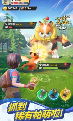 �������������޸�̨����װ��2026���°汾v0.5.178 �ٷ������ͼ