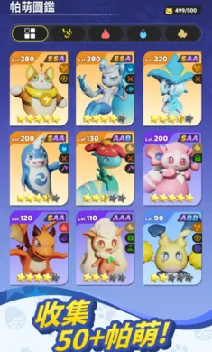 �������������޸�̨����װ��2026���°汾v0.5.178 �ٷ������ͼ