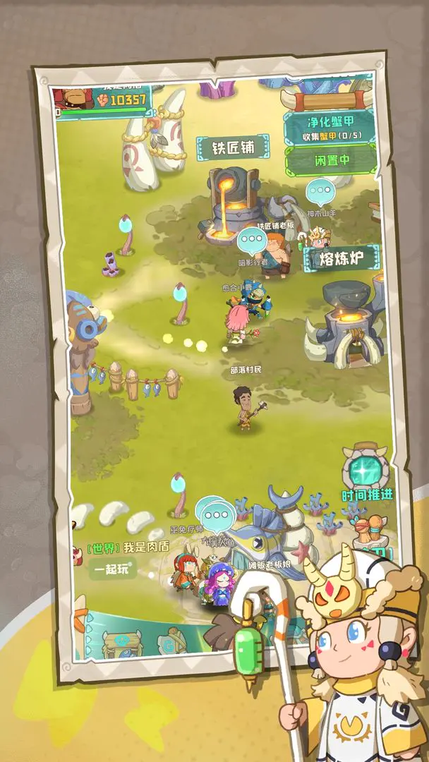 �����ӼӴ�2026���ذ�װv1.0.492 �ٷ������ͼ