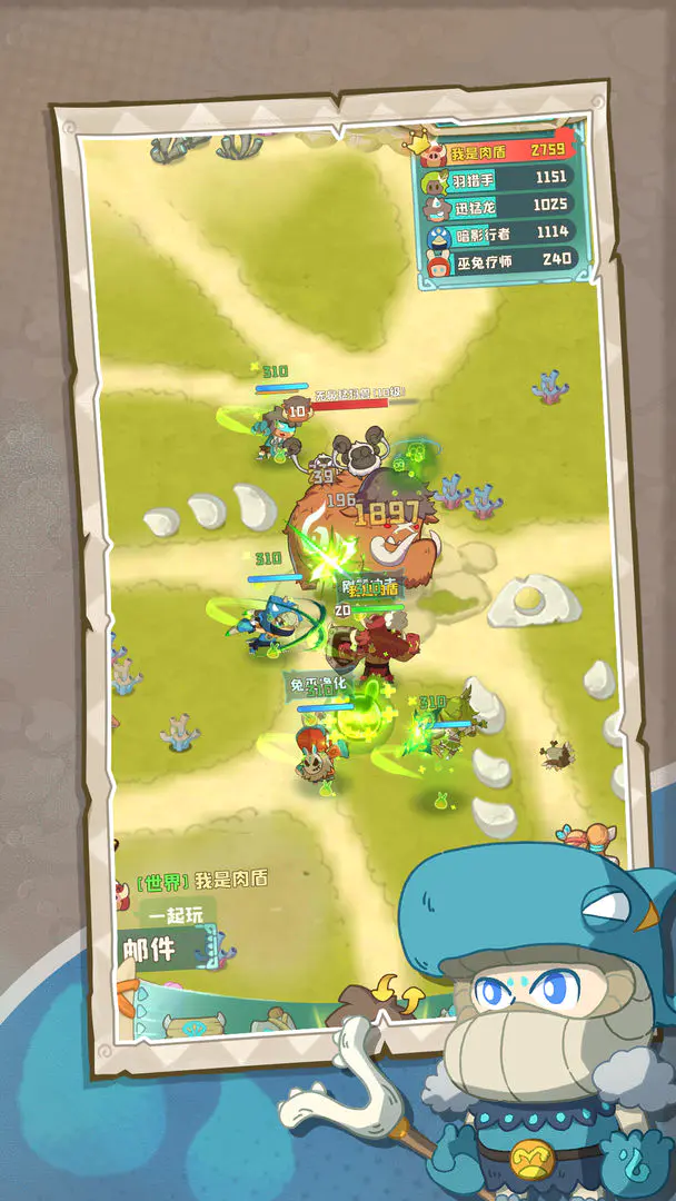 �����ӼӴ�2026���ذ�װv1.0.492 �ٷ������ͼ