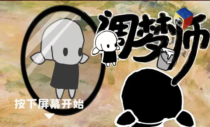 ����ʦ��׿���ֻ���v1.0 �ֻ����ͼ